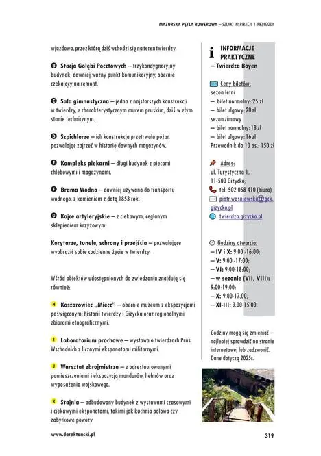 Twierdza Boyen w Giżycku – co zobaczyć i informacje praktyczne dla zwiedzających